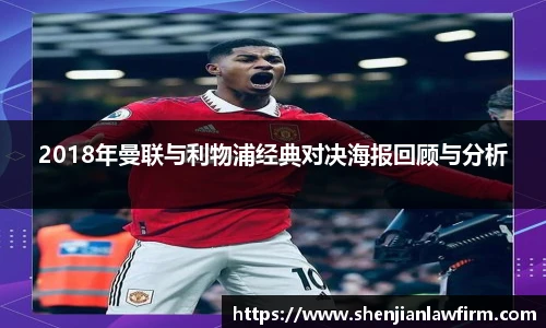 竞技宝JJB