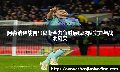 竞技宝JJB