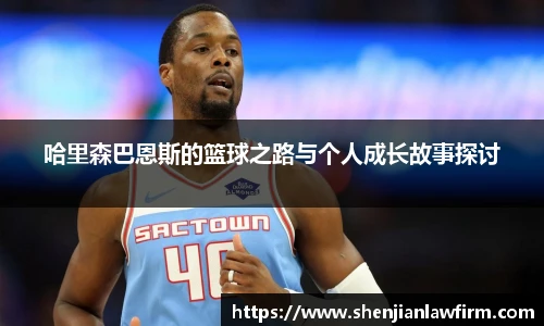 竞技宝JJB