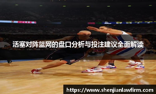 竞技宝JJB