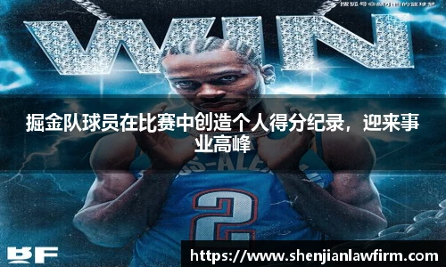 竞技宝官网