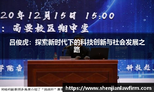 竞技宝JJB