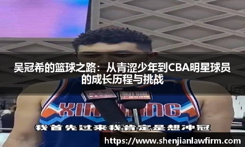JJB竞技宝官网