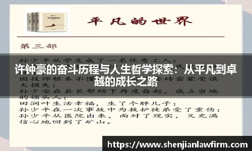 竞技宝JJB