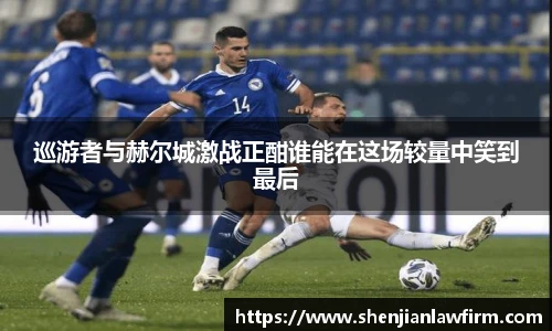 竞技宝JJB