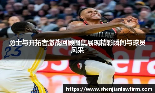 竞技宝官网