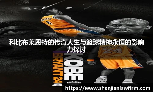 竞技宝JJB