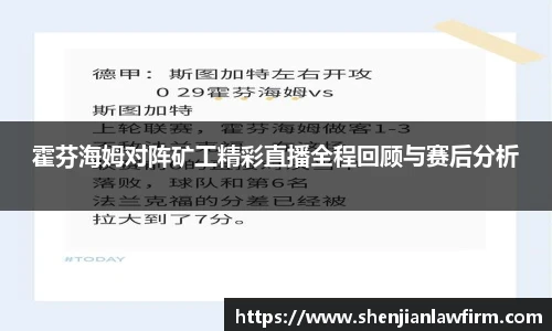 竞技宝JJB