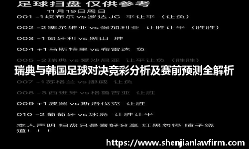 JJB竞技宝官网