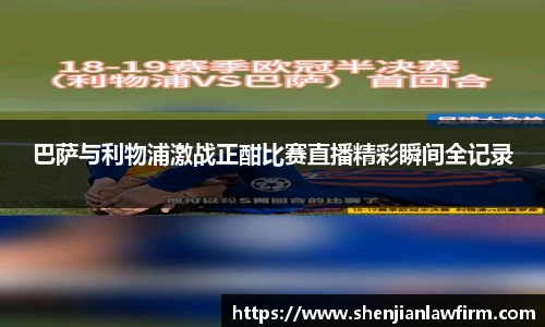 竞技宝JJB