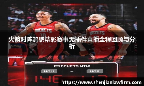 竞技宝官网