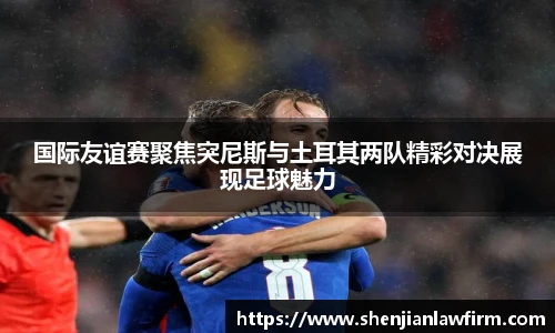 JJB竞技宝官网