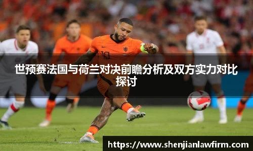 JJB竞技宝官网