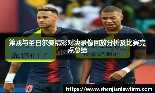 竞技宝官网