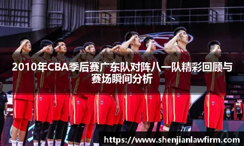 竞技宝JJB