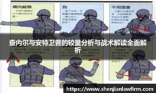 JJB竞技宝官网