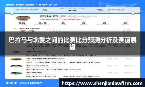 JJB竞技宝官网