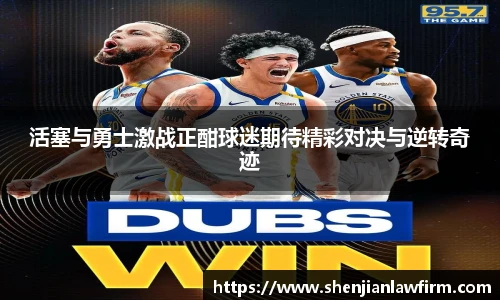 JJB竞技宝官网
