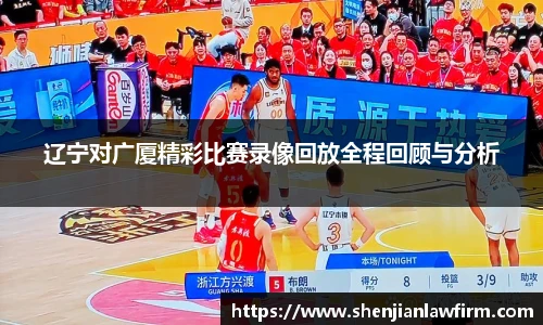 竞技宝JJB