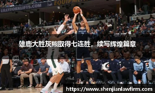 竞技宝JJB