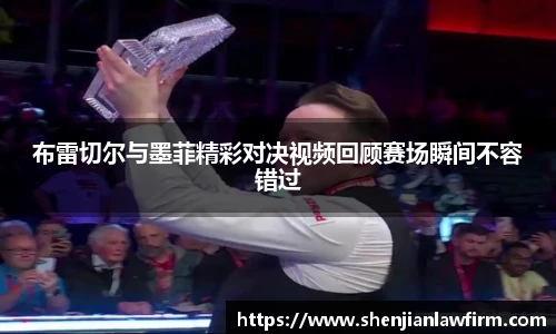竞技宝JJB