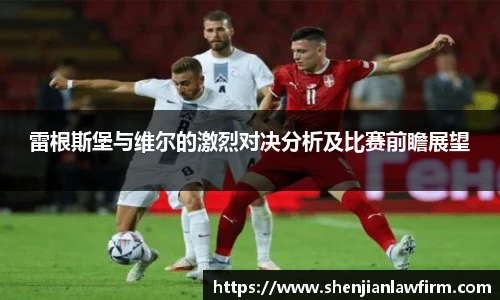 竞技宝官网